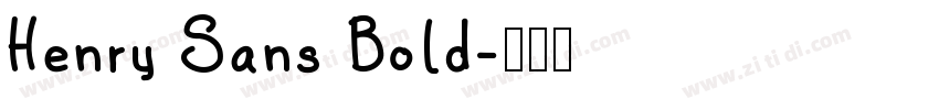 Henry Sans Bold字体转换